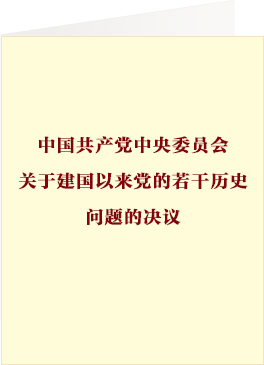 http://ebook.dswxyjy.org.cn/storage/files/20220804/2c4c659ad7ba96af1727150ee496e02772340/mobile/index.html